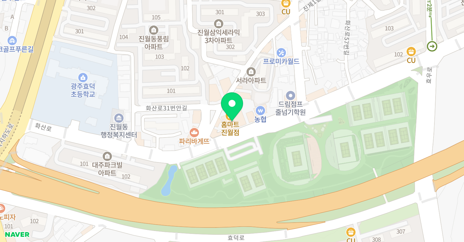 세레나 리딩영어학원 위치
