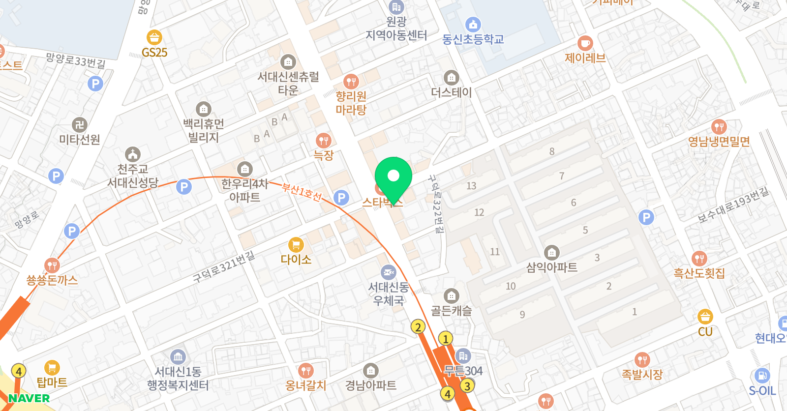 과학 수학원 위치