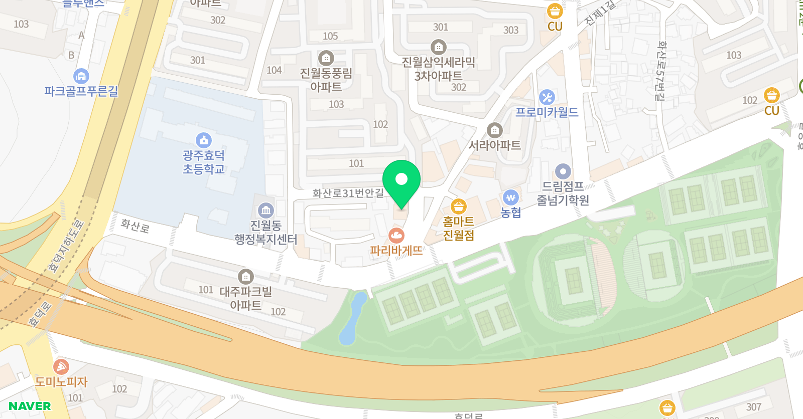 대인 태권도 위치