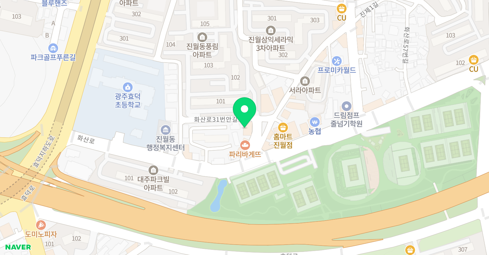 에이샵 음악학원 위치