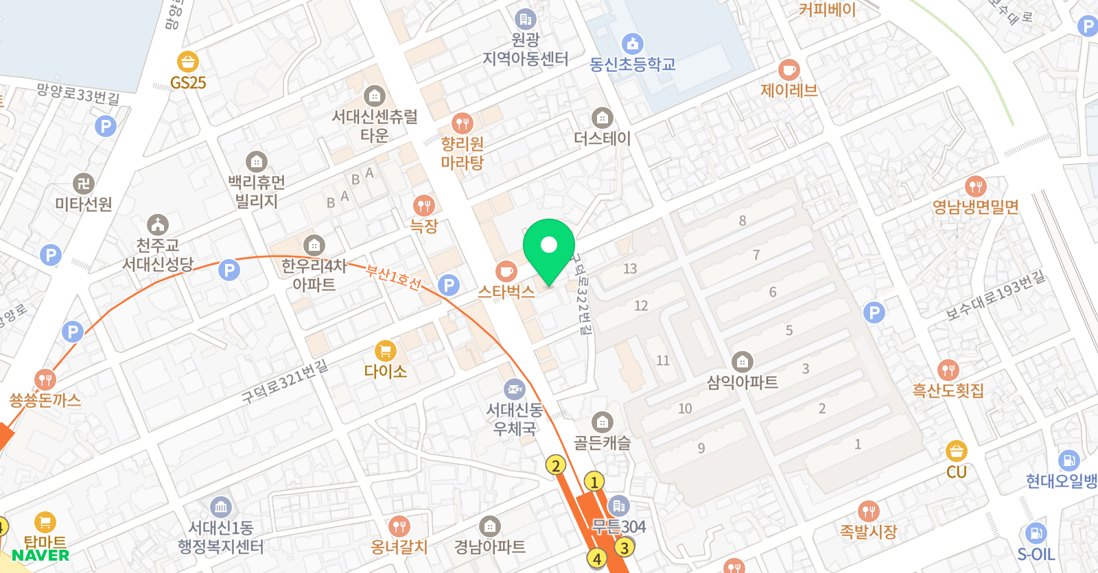 맥스 수학 위치