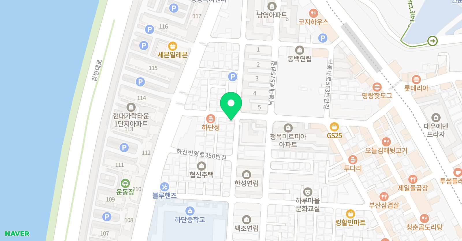 효성 음악원 위치