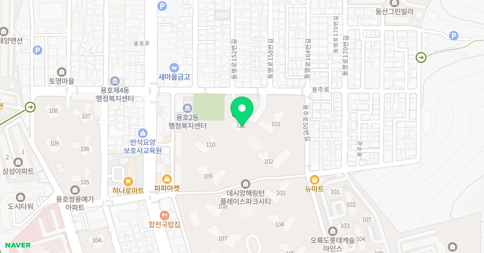 아소비 부산용호1점 위치