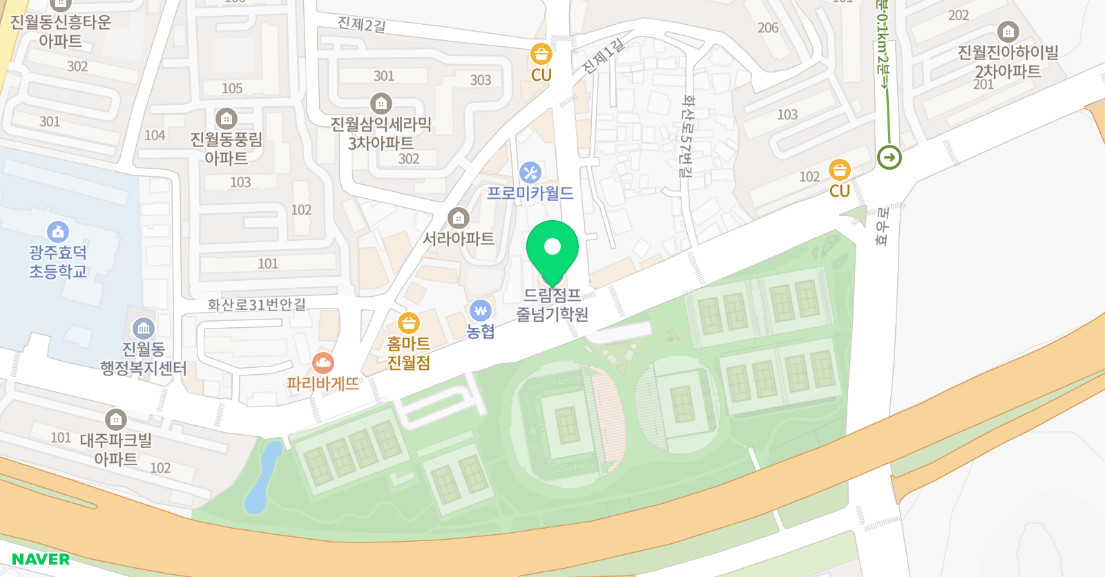 제이제이리딩 어학원 위치