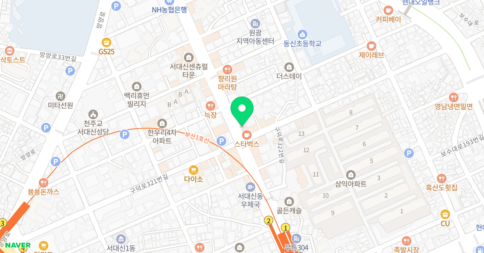 퍼스트 영어학원 위치
