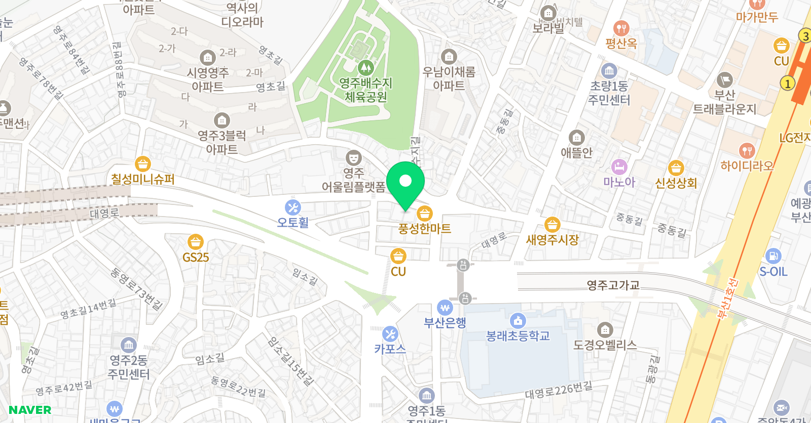 잉글리쉬무무 중구학원 위치