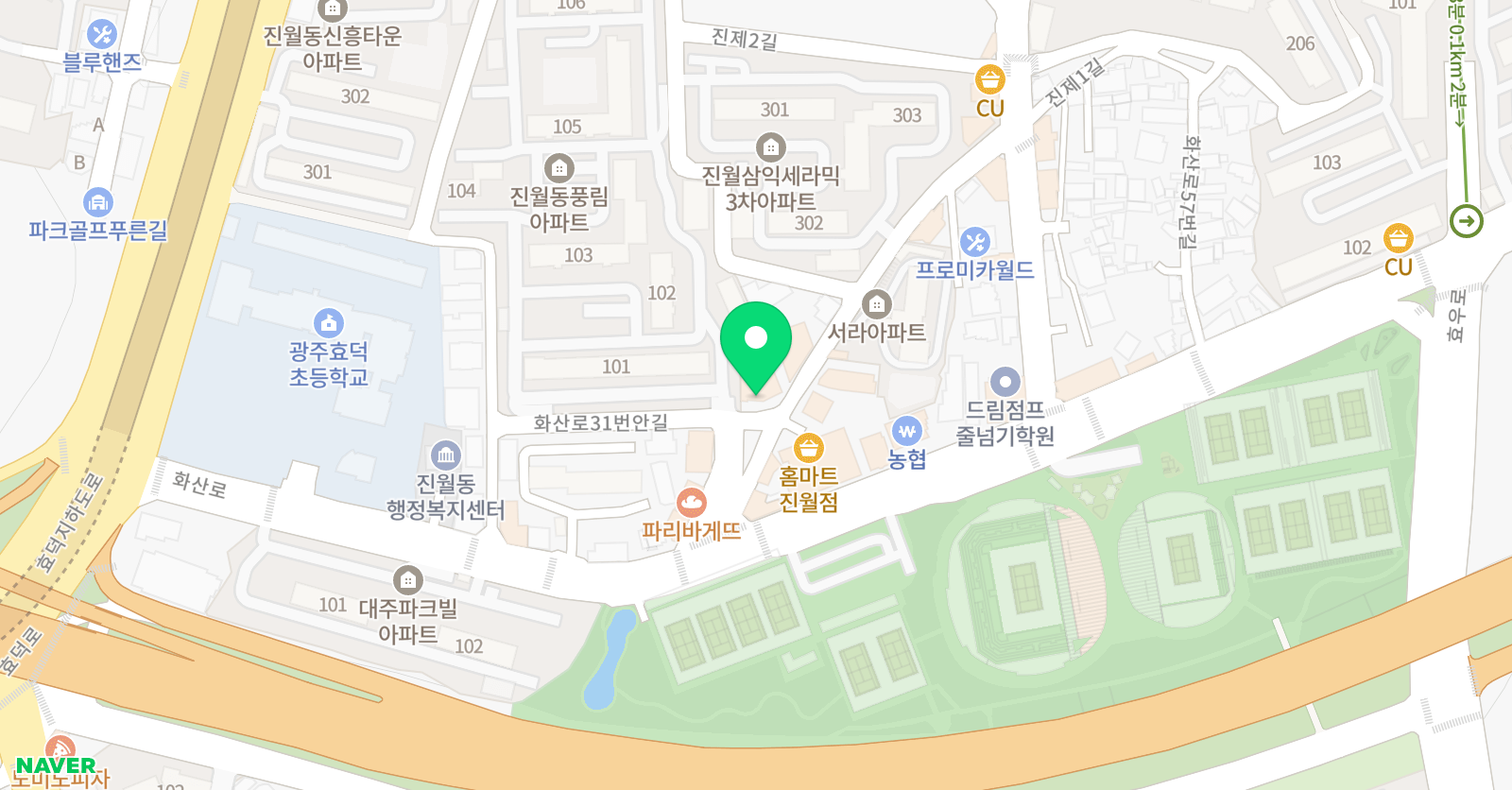 조이클로이 영어학원 위치