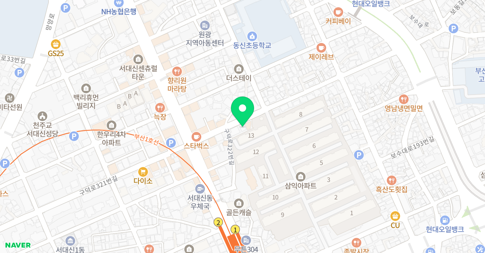 예린음악학원 위치