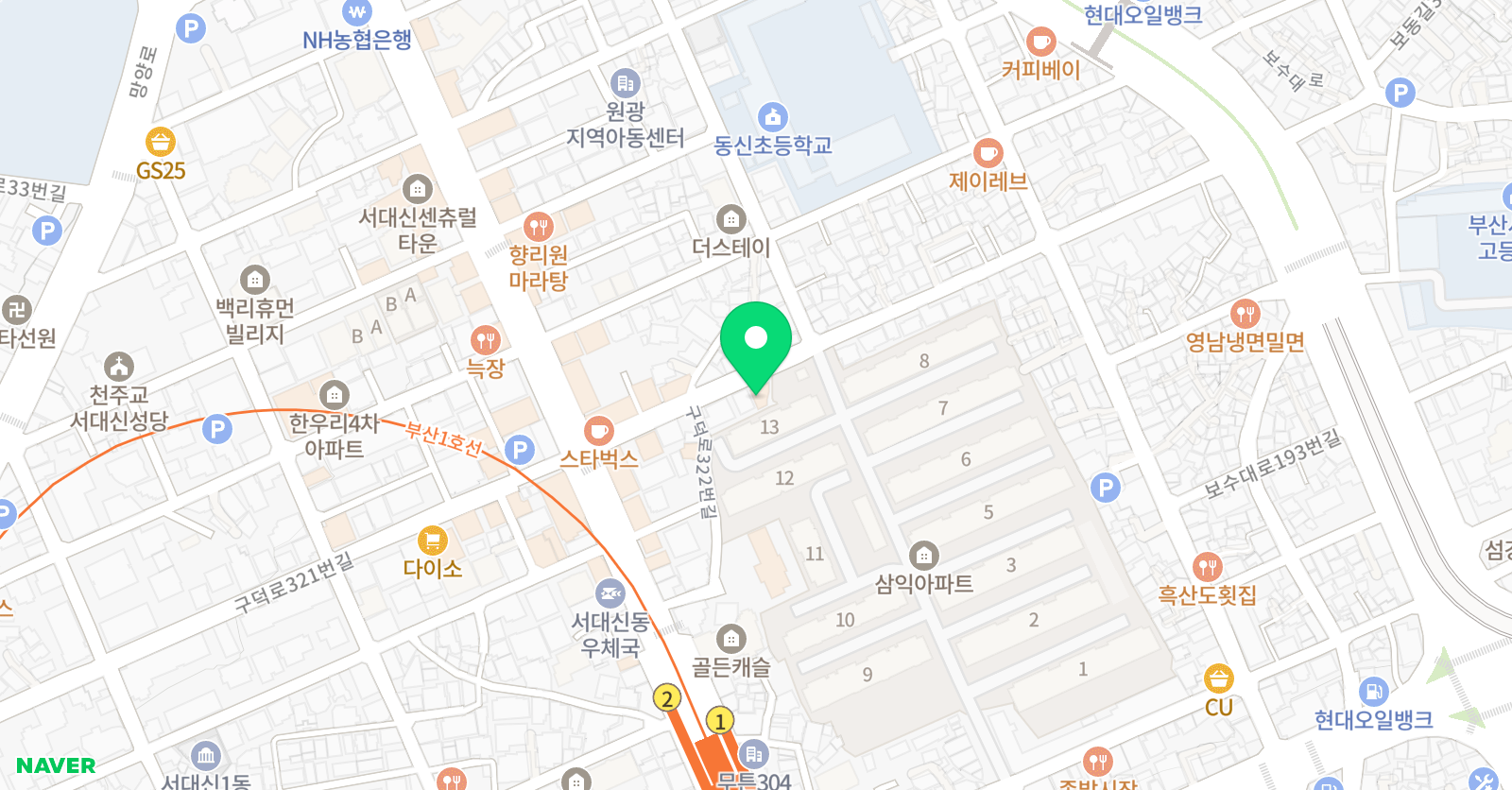 메이플 어학원 대신분원 위치