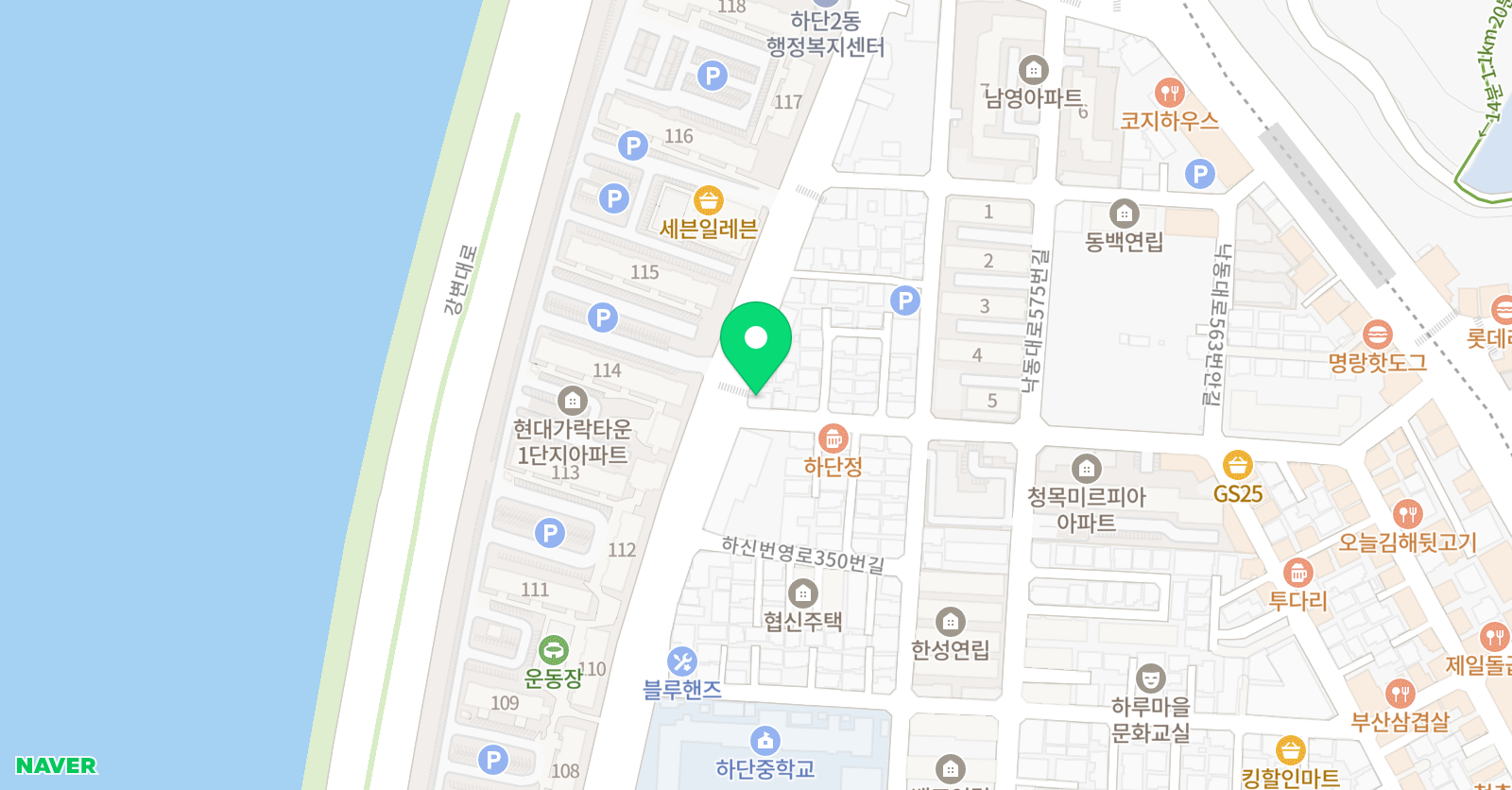 단디 영어전문교습소 위치