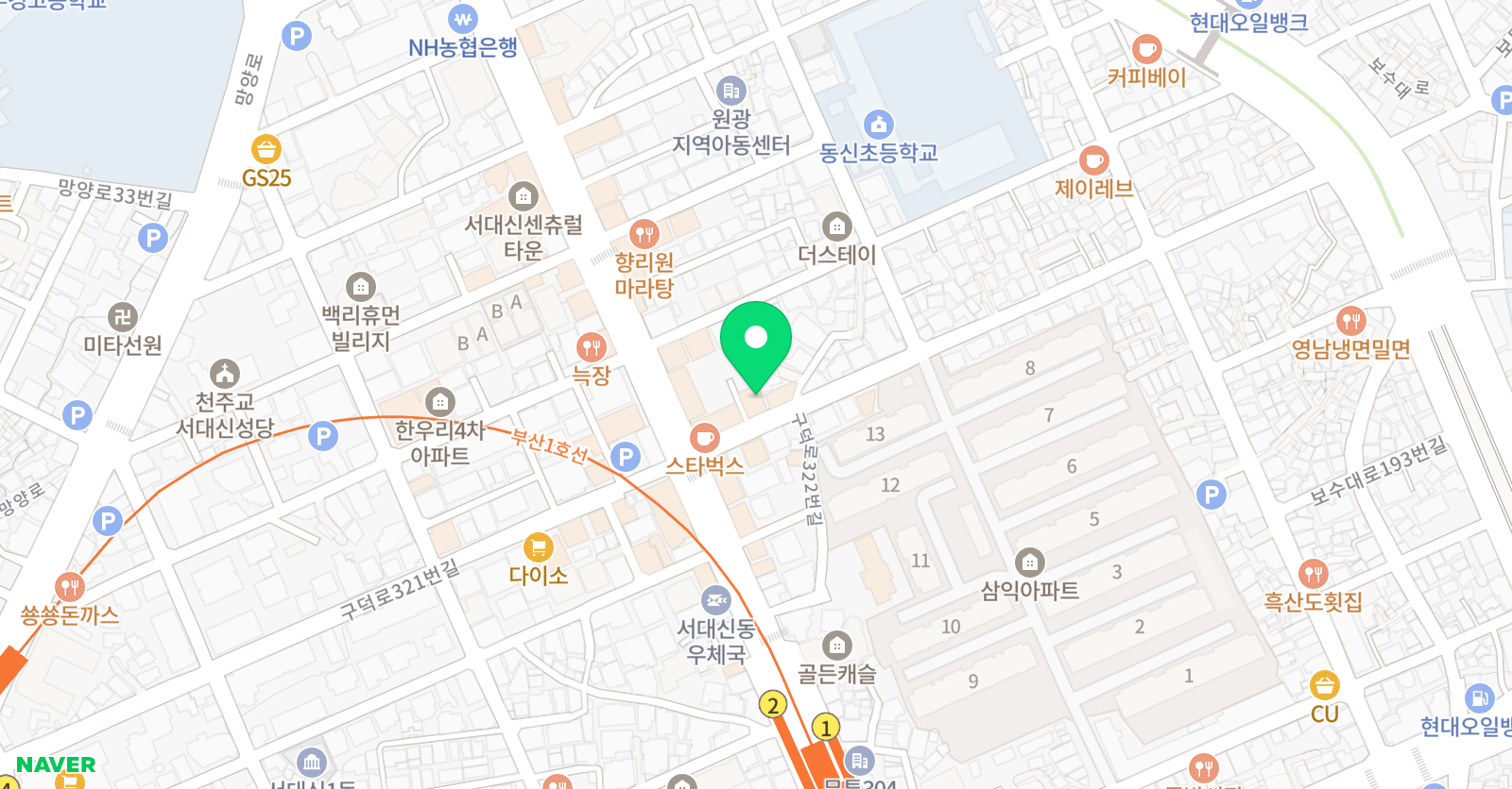 시어터 무용학원 위치