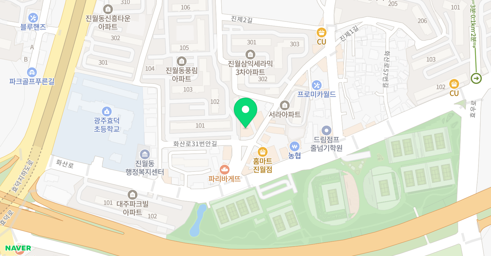 진월하이클래스 학원 위치