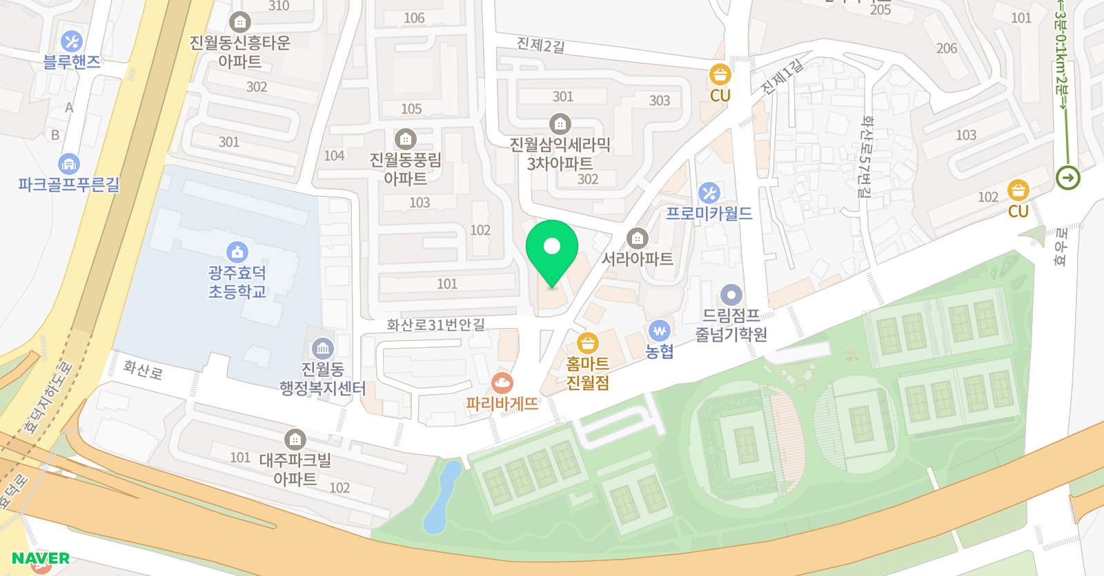 스토리아트 미술교습소 진월원 위치