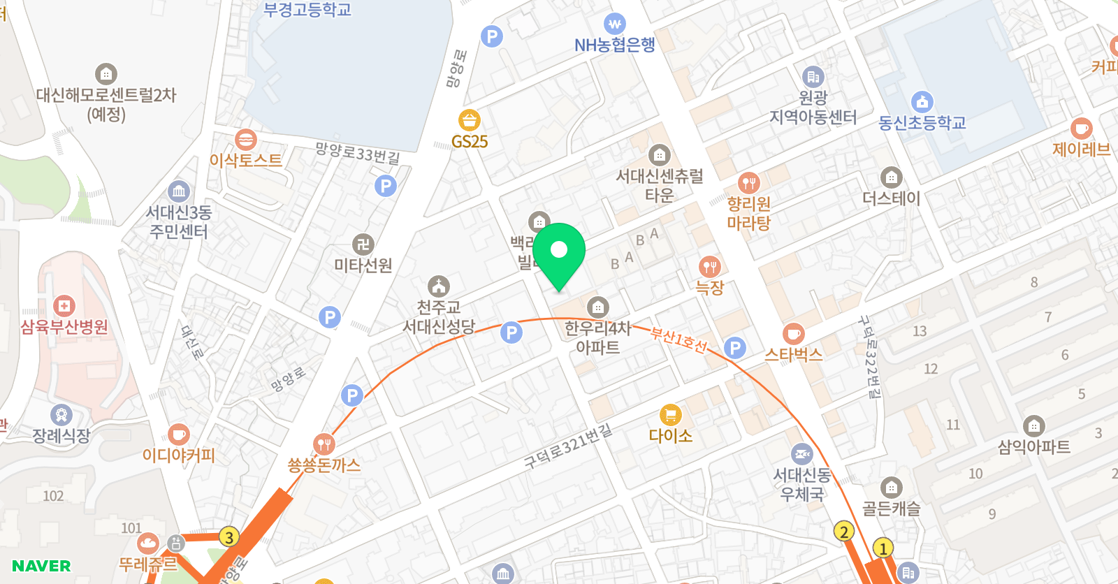 크리아트 부산서대신원 위치