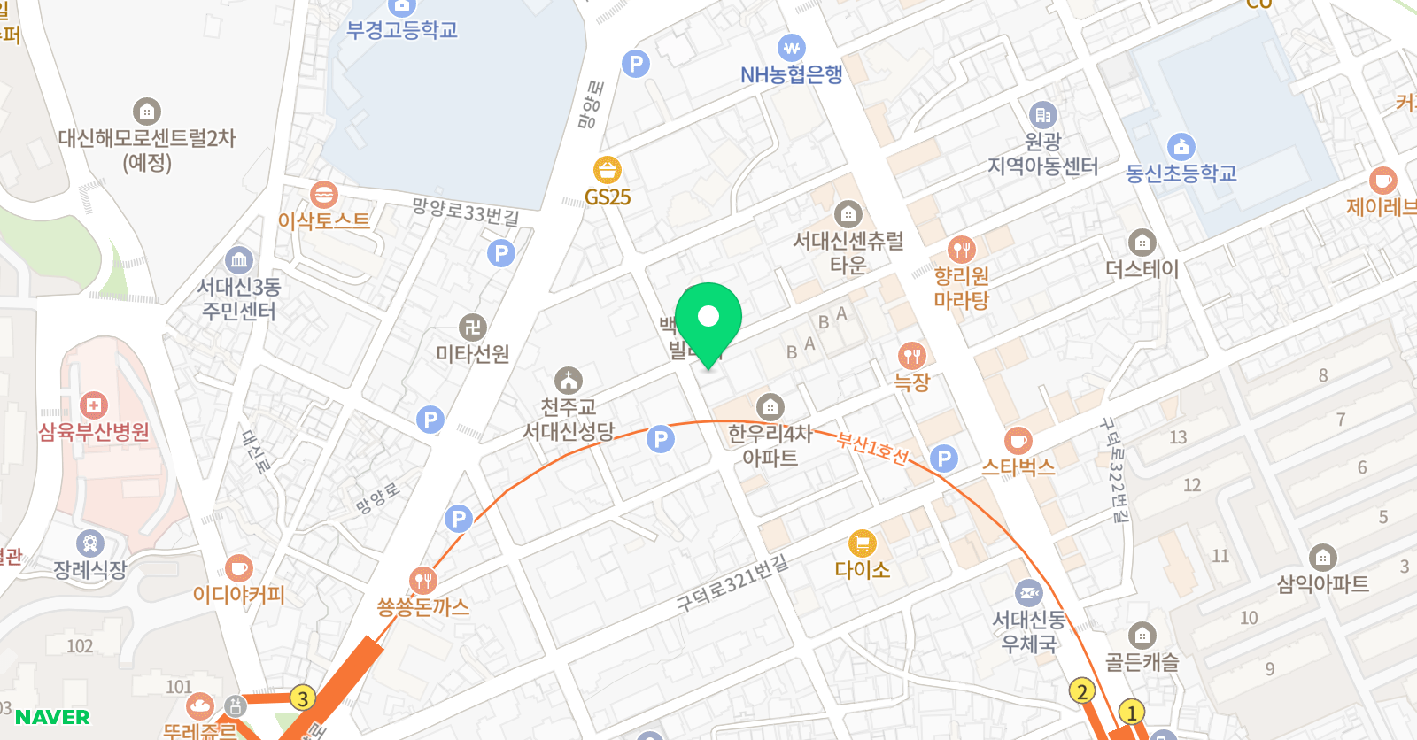 웅진씽크빅 학습센터 대신학원 위치