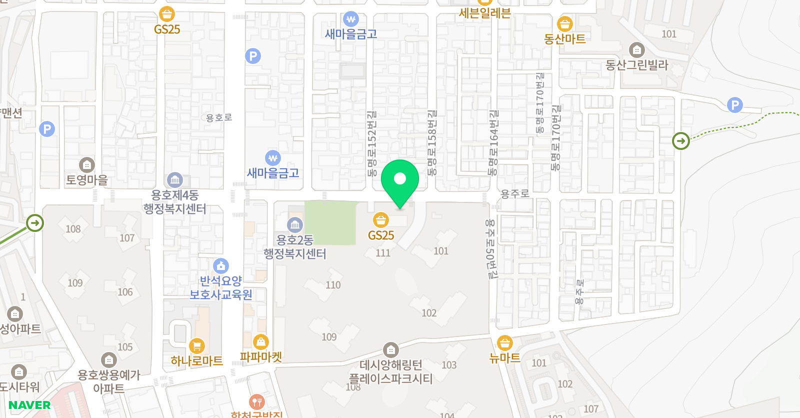 더클래스 영수학원 위치