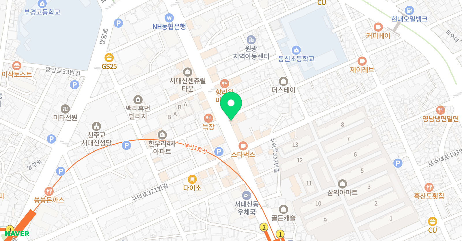 해봄 학원 위치