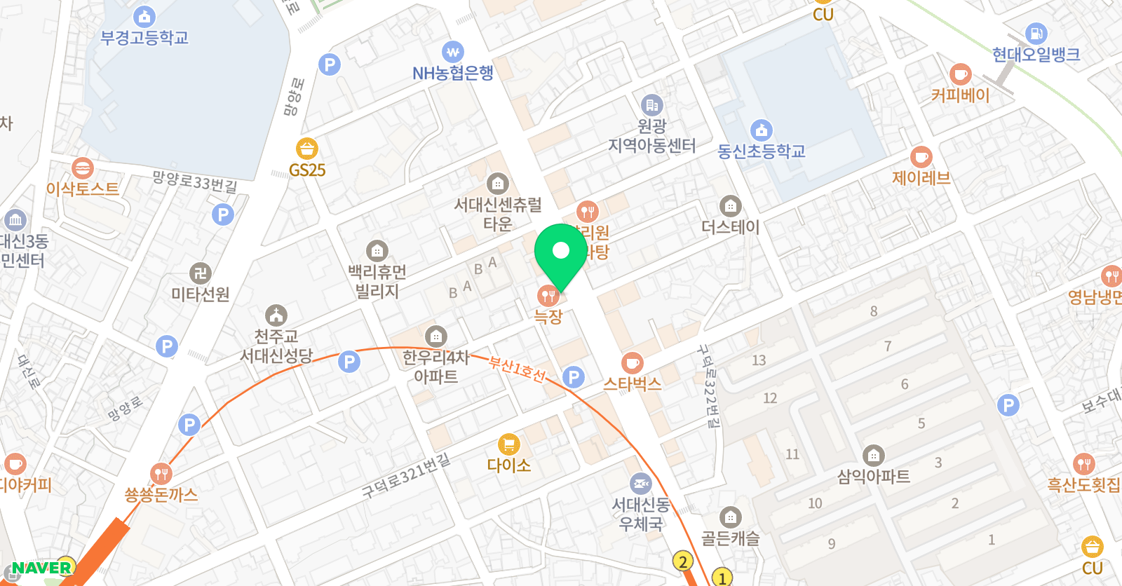 삼성영어셀레나 동신 영어교습소 위치