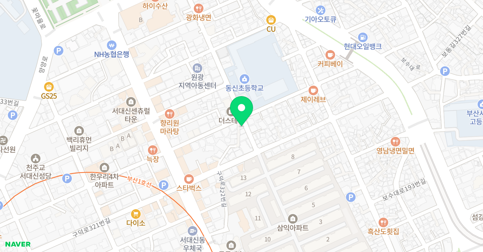 수학의달인 동대신 수학교습소 위치