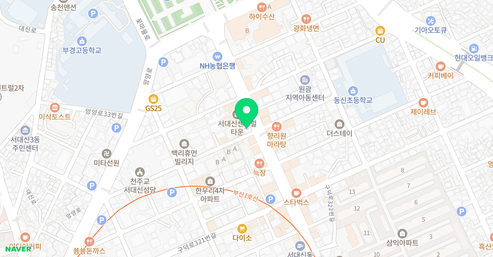 위드 잉글리시어학원 위치