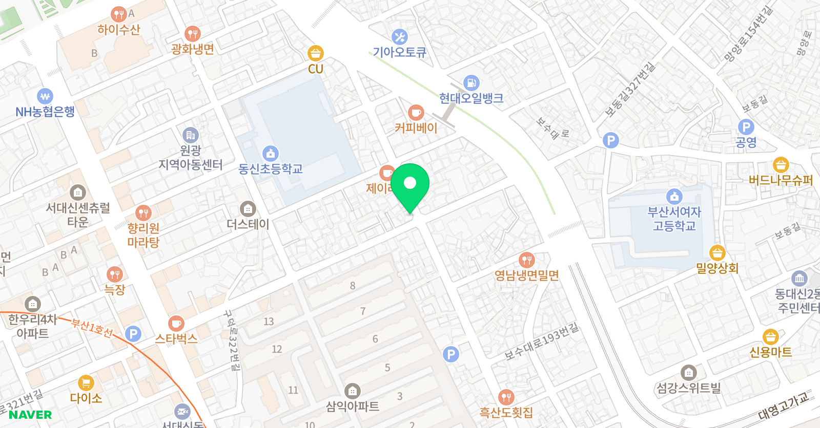 블록피아 대신교육원 위치