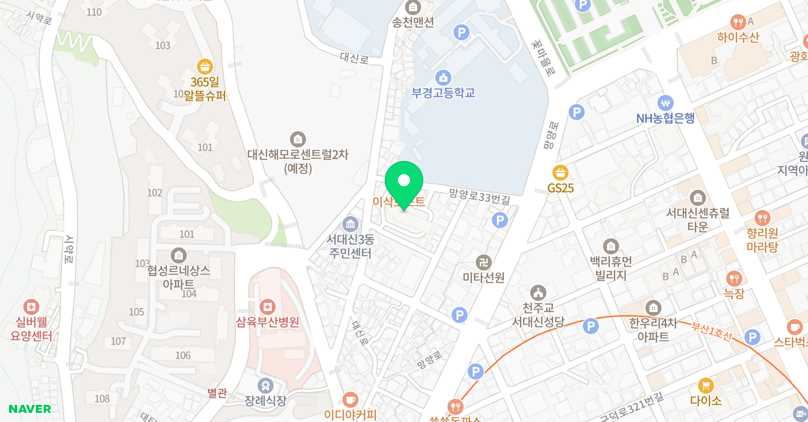 리드앤톡 영어교습소 위치