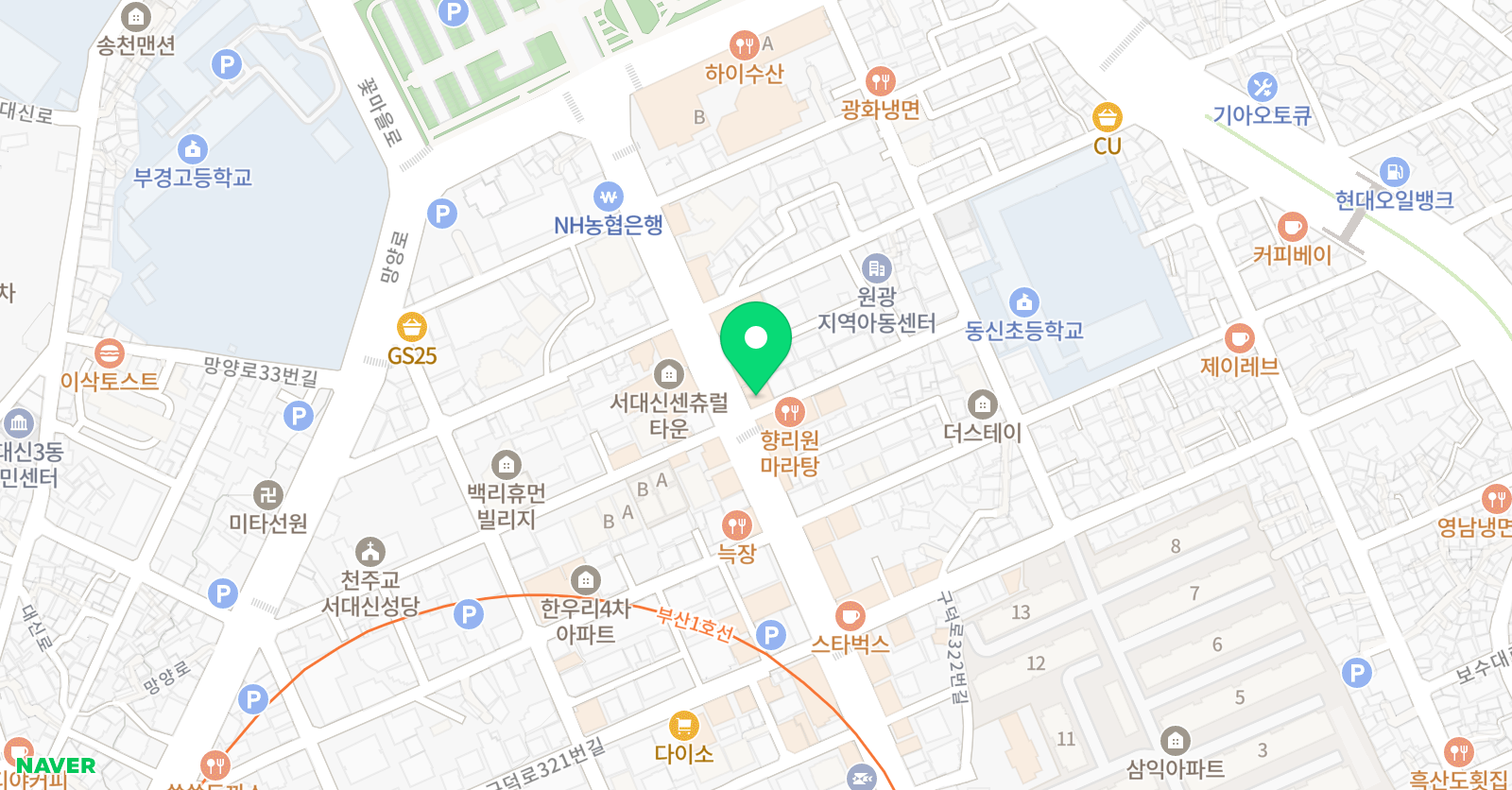 라라잉글리쉬 영어학원 위치
