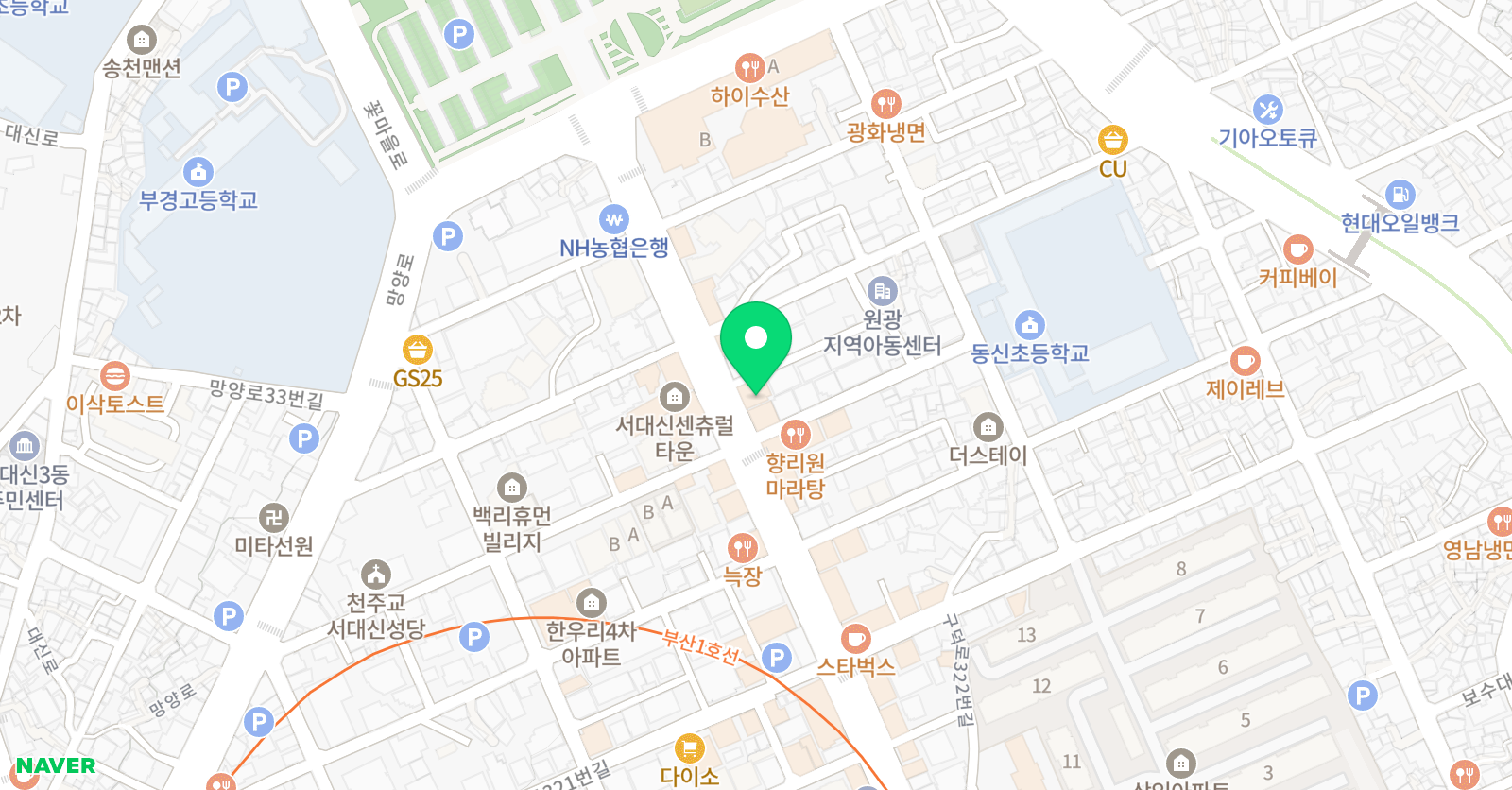 윌그로우 어학원 대신캠퍼스 위치