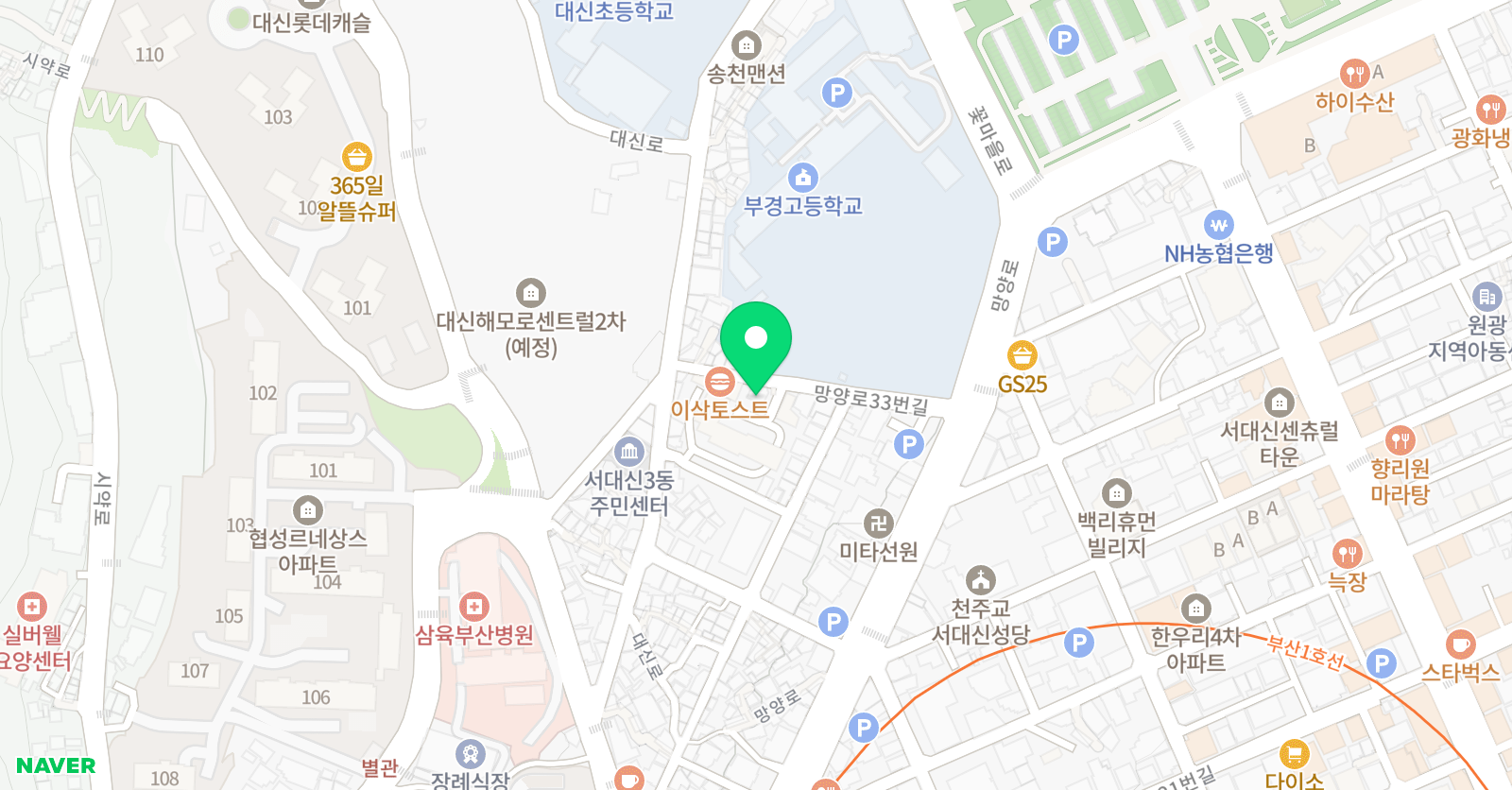 윤선생우리집앞 영어교실 부산대신1교습소 위치