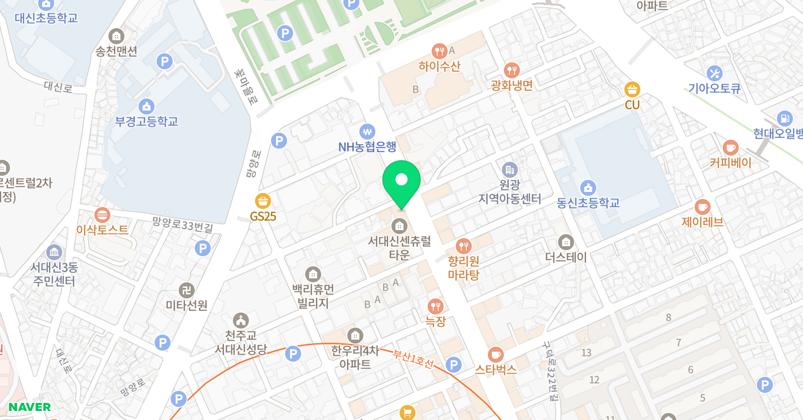 불잉걸 국어전문학원 위치