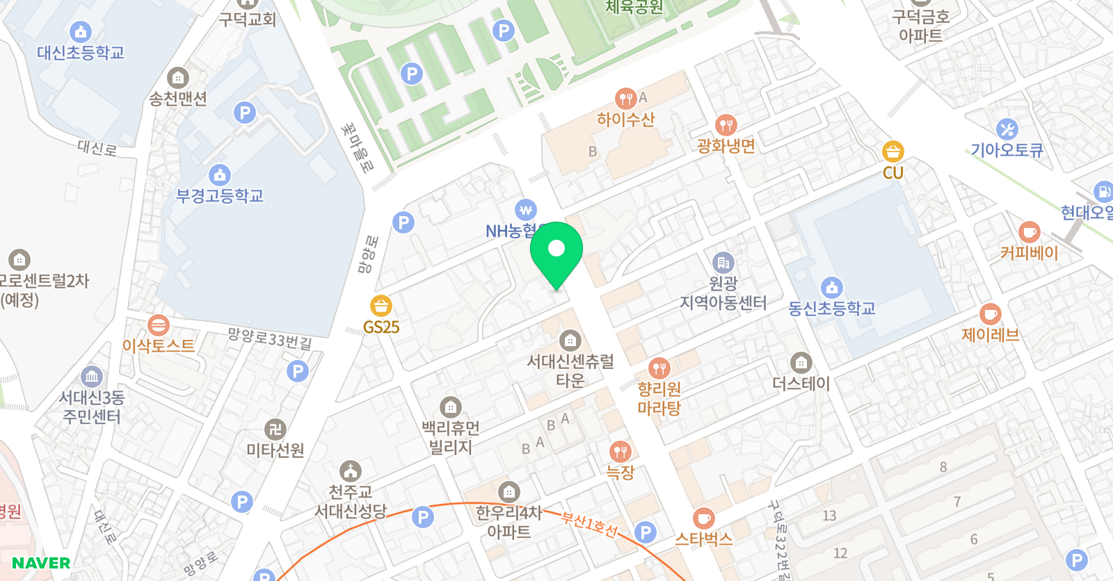 필수 전문학원 위치