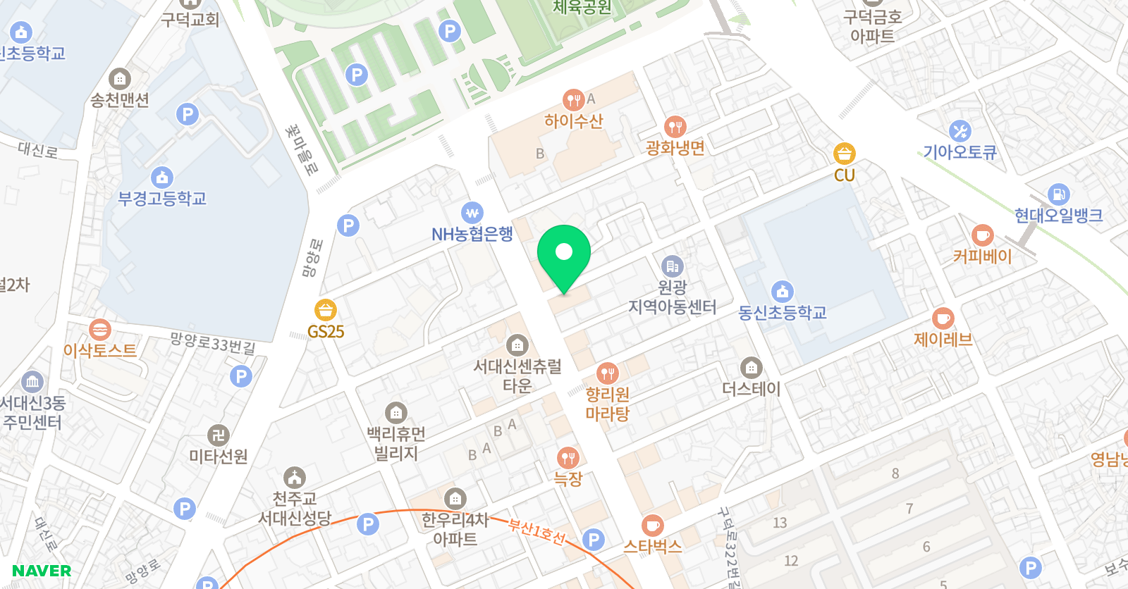아이런에듀 영수학원 위치