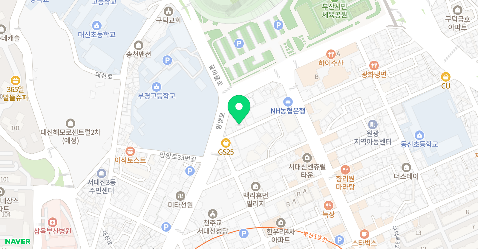 해법 공부방 부산서구서대신점 위치
