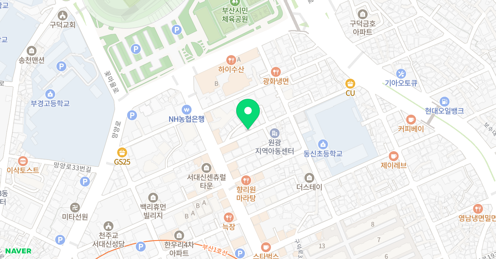 한우리 독서토론논술 부산서구지부 위치