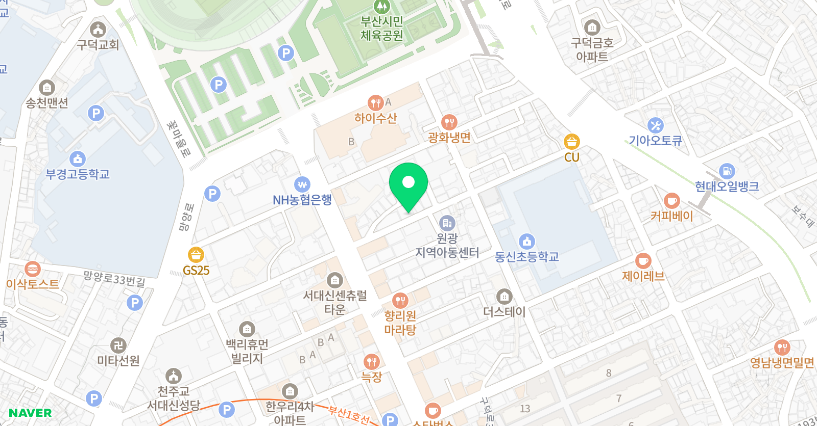 클릭 토익 영어전문 위치