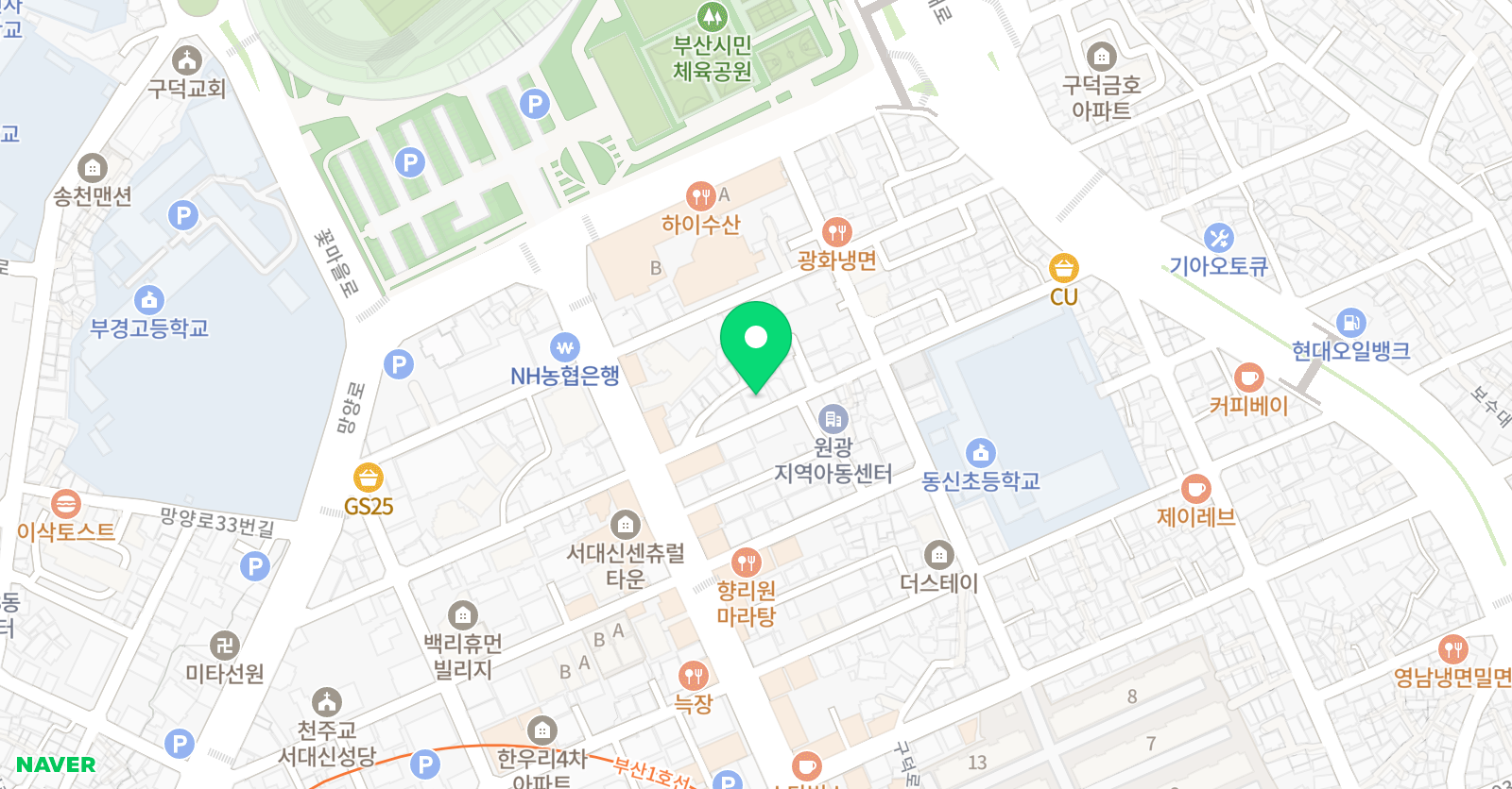 클릭 영어교습소 위치