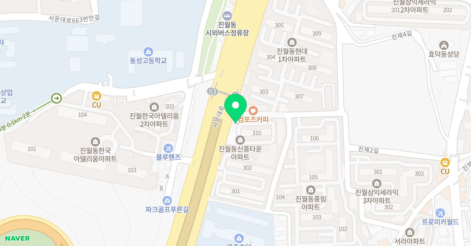 프라임 영어학원 위치