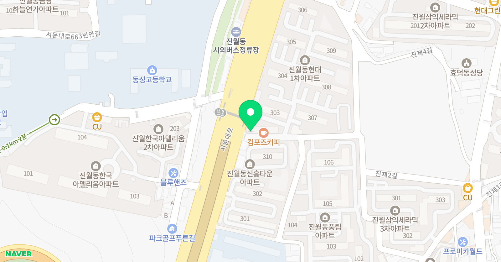 에이급 영재학원 위치