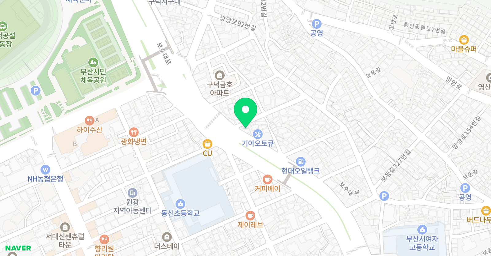 리드앤톡 영어도서관 스펙트럼 영어교습소 위치