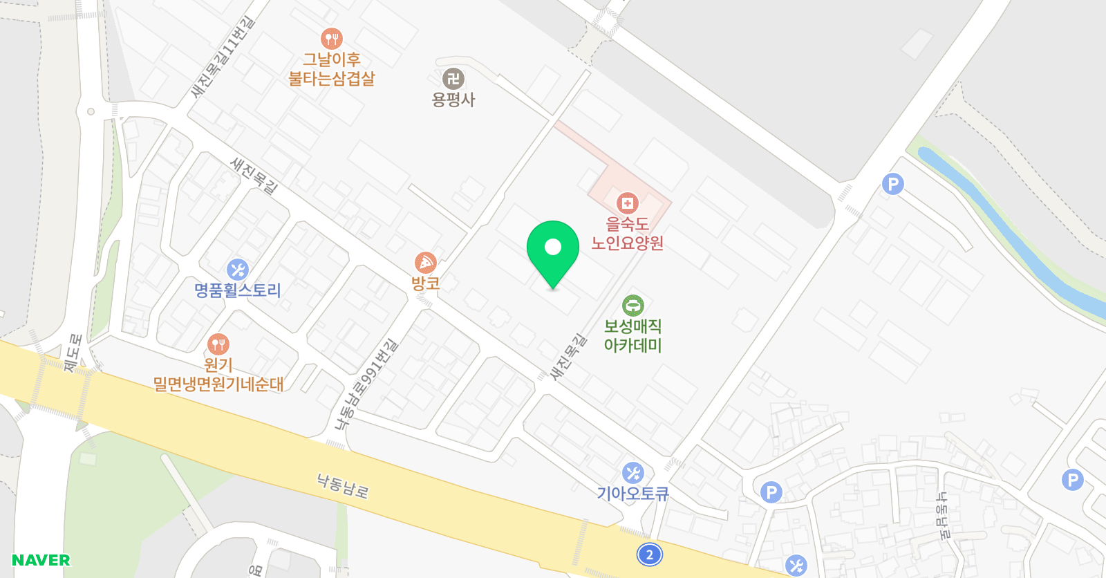 오션유나이티드 축구교실 위치