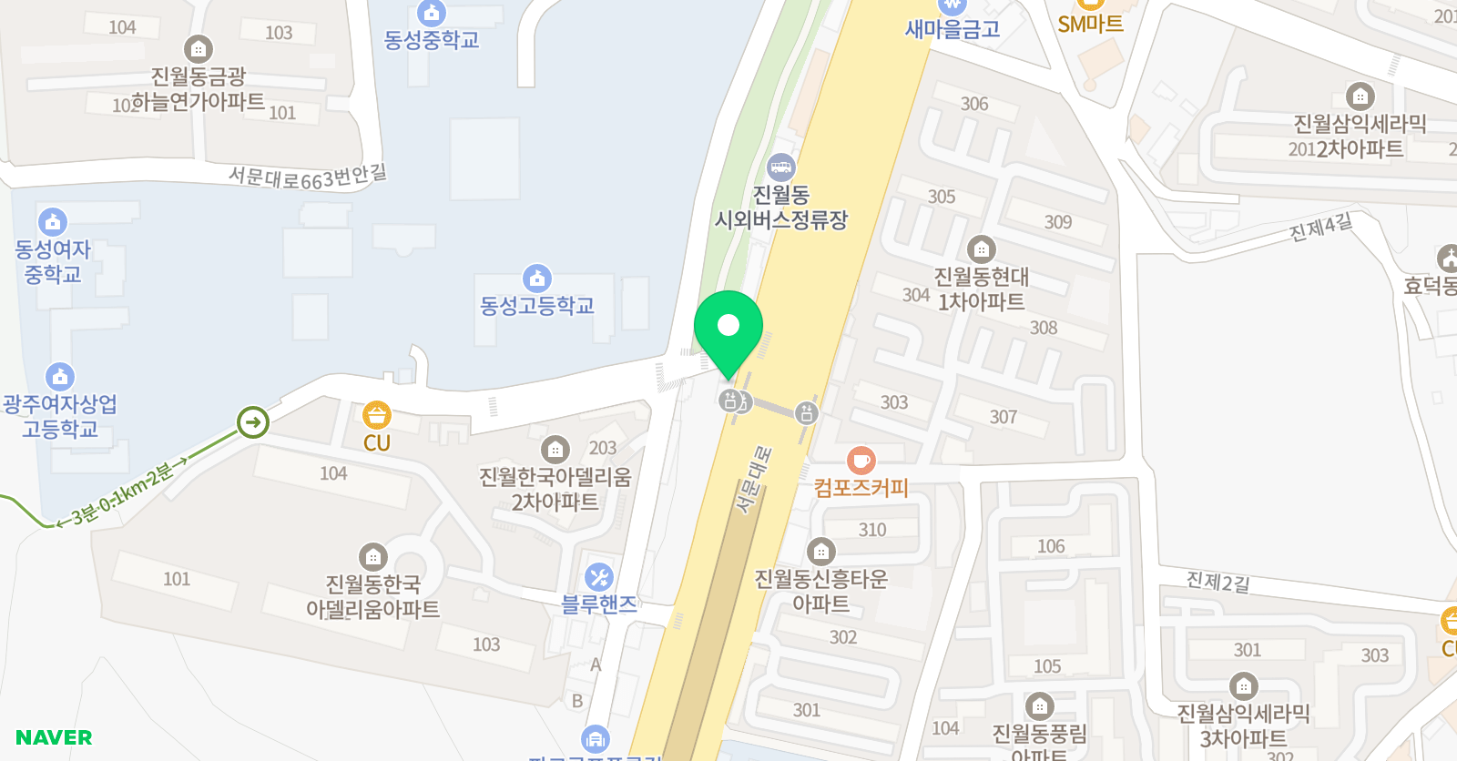 배가영글 영어전문학원 위치