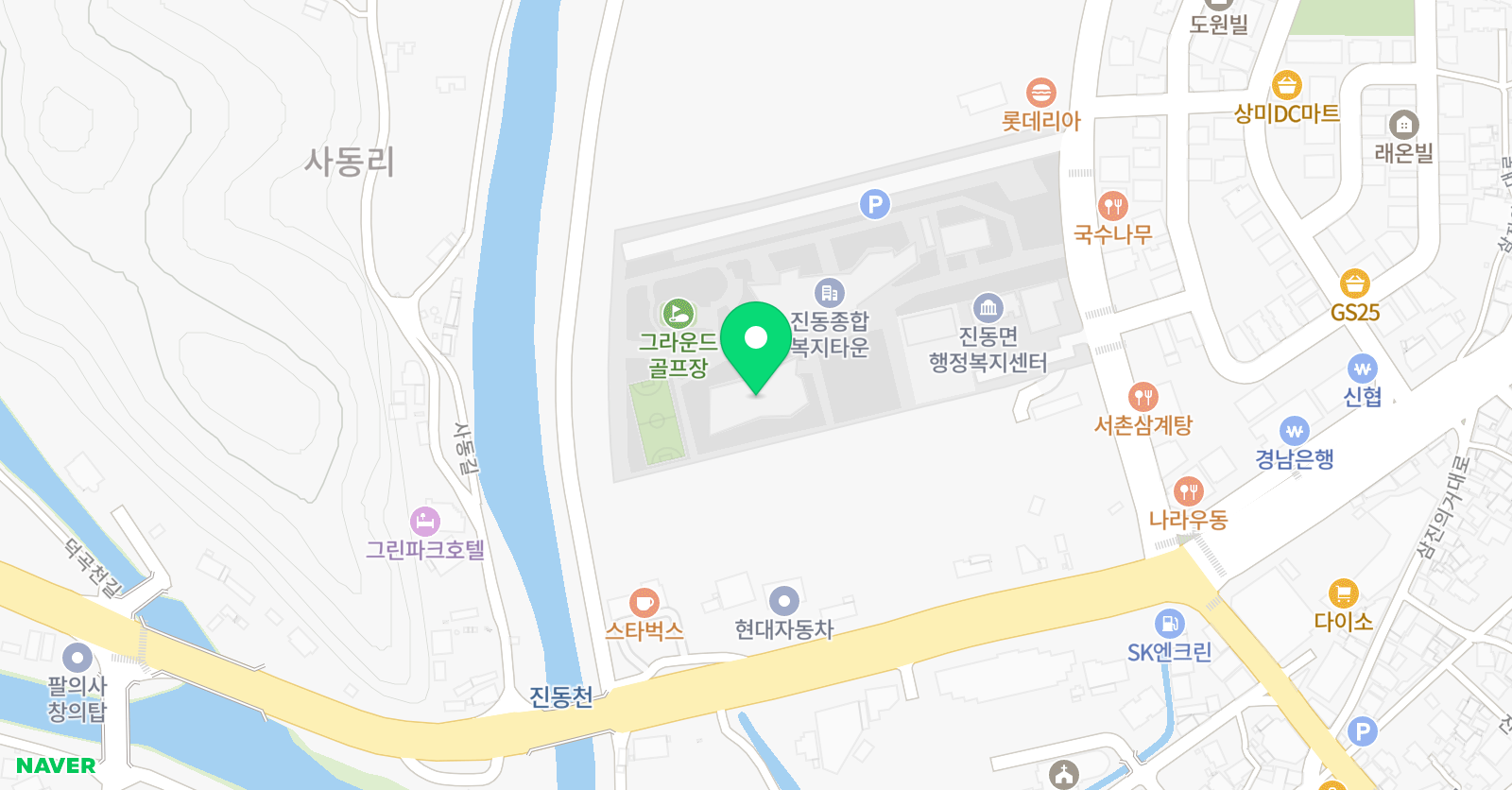 진동종합복지타운 수영장 위치