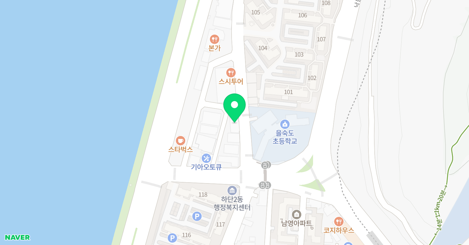 쎈 수학교습소 위치