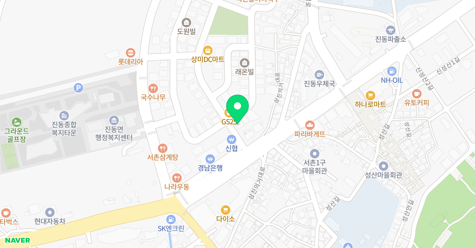 미래엔플러스 학원 위치