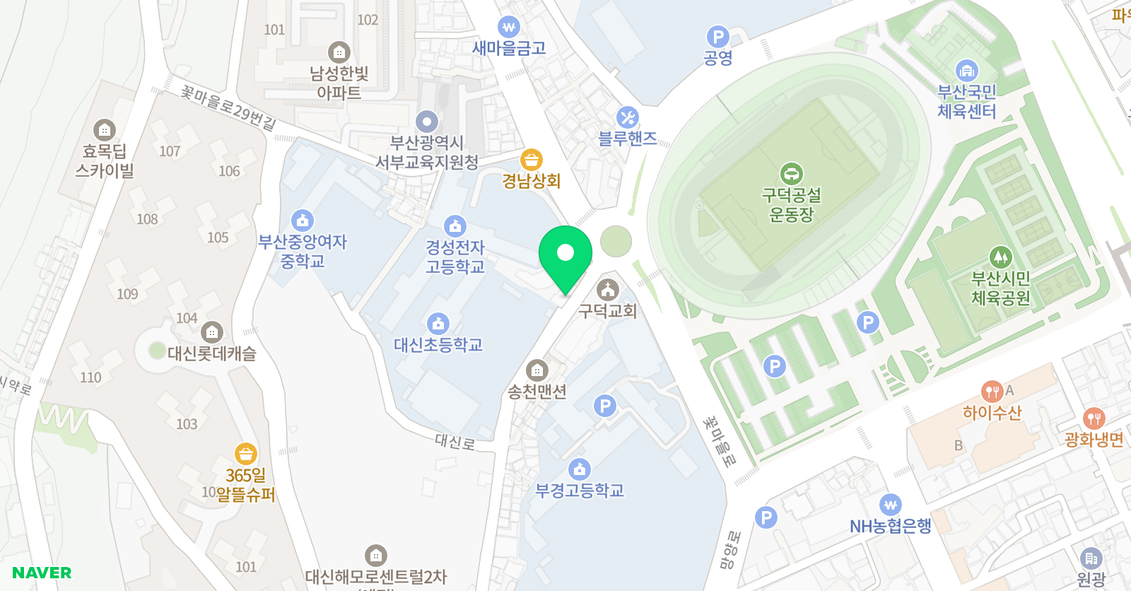 아리랑멋퍼니 태권도장 위치