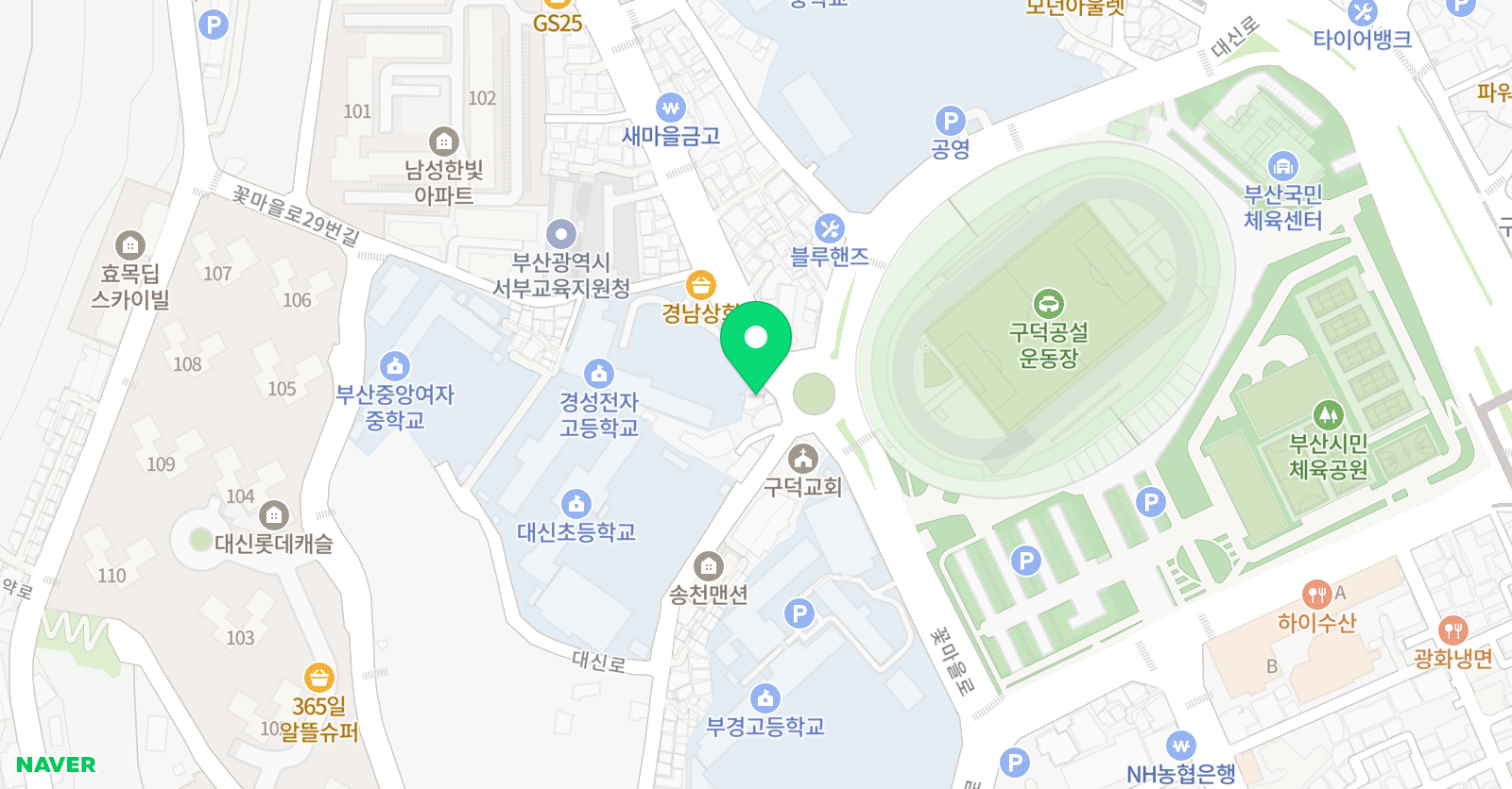 루시영어교습소 위치