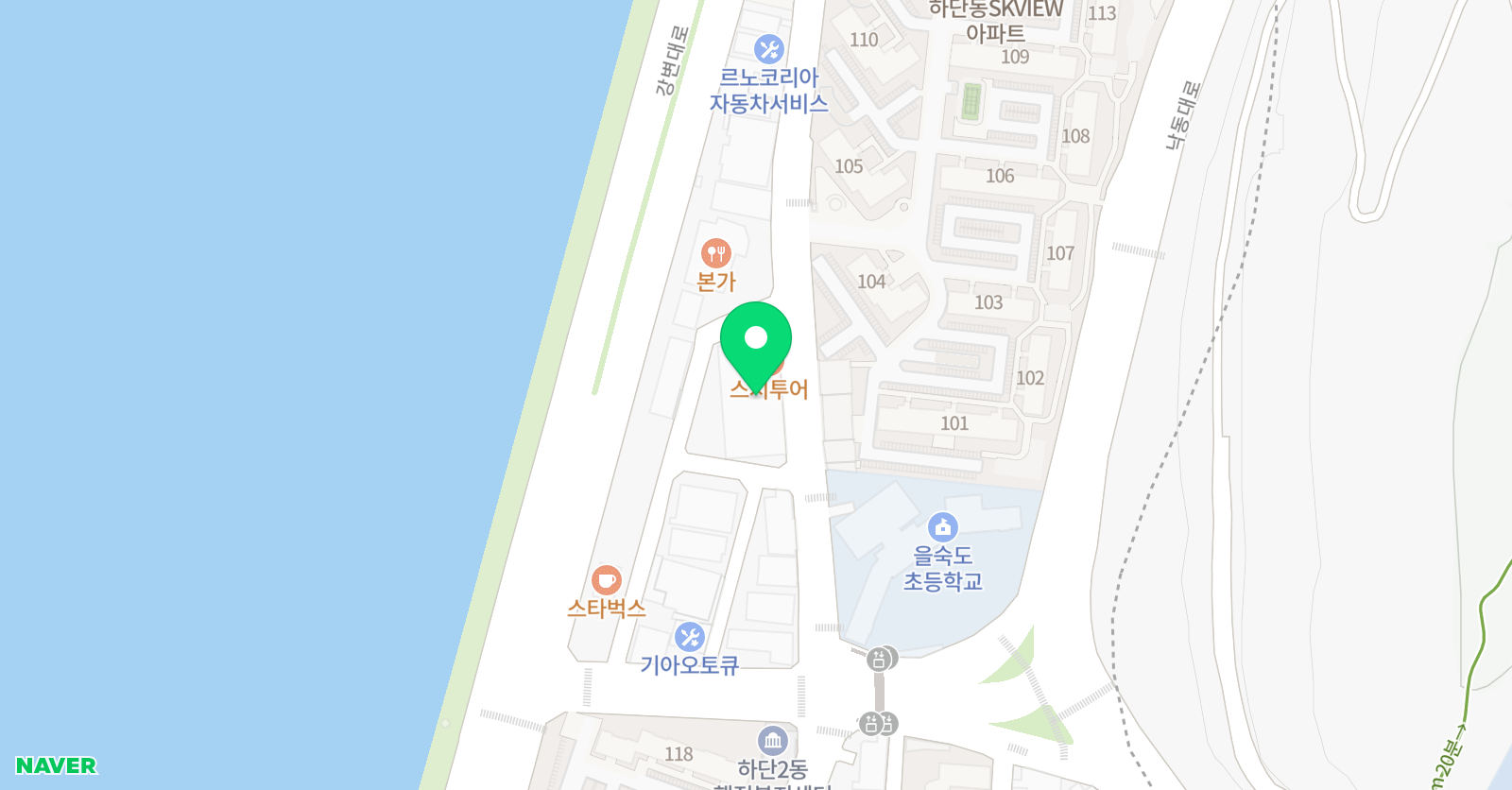 한우리 독서토론논술 사하지부 위치