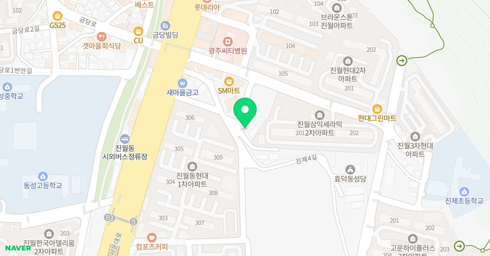 크리스티 영어교습소 위치
