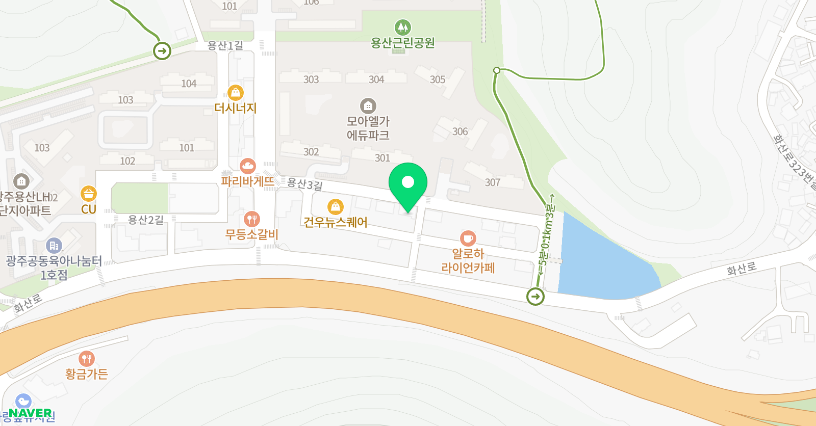 한가람 아트 스튜디오 위치