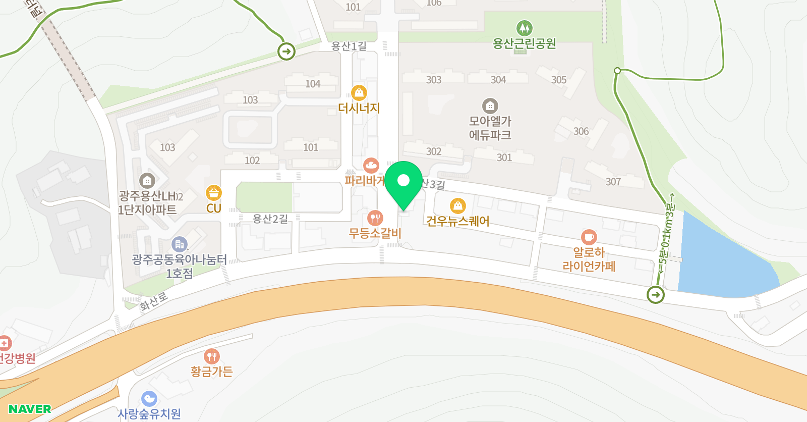 온에어 영어학원 위치